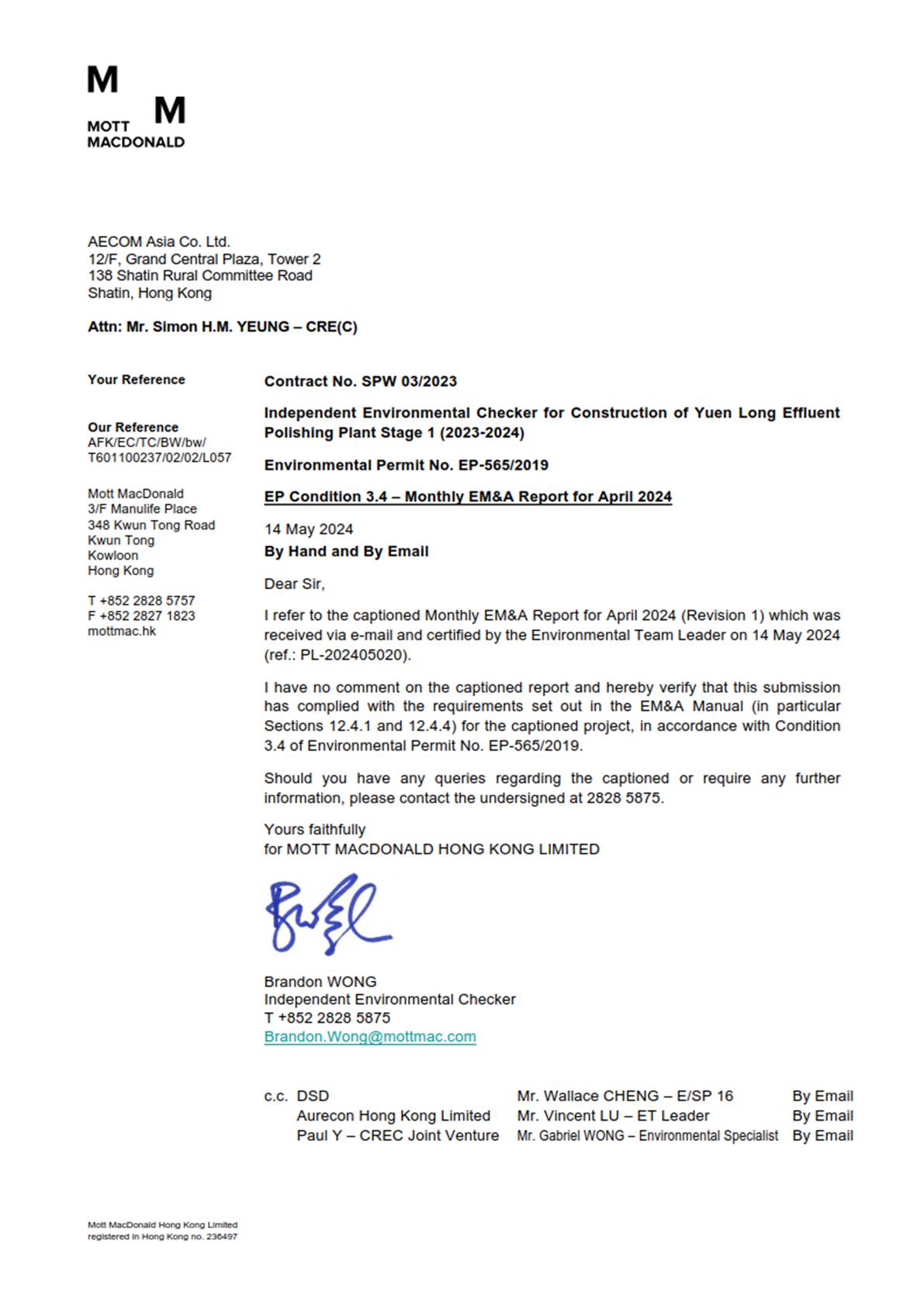 A close-up of a letter
Description automatically generated